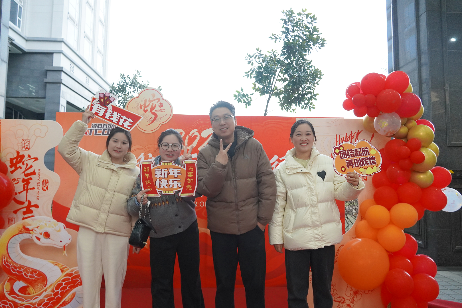 同心筑夢(mèng)，共啟新篇丨熱烈祝賀無錫凌科年會(huì)盛典圓滿舉辦